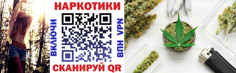Сколько стоит Сосновый Бор МАРИХУАНА  АМФЕТАМИН  Гашиш  МЕФ 