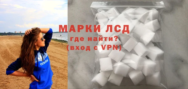 бутират Сатка