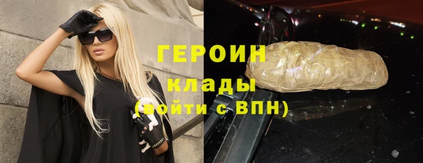 спайс Ростов