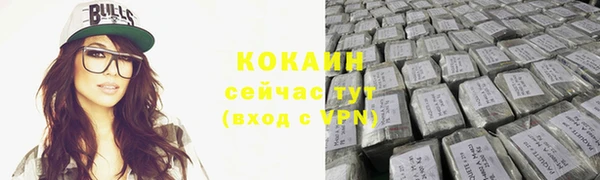 героин Аркадак