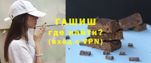 прущая мука Липки