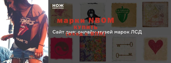 ECSTASY Алексеевка