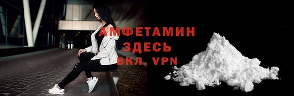 сатива Алексин