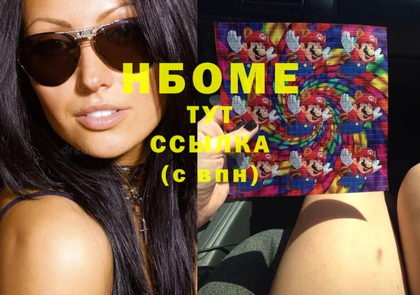 СК Алзамай