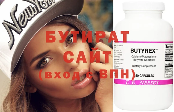 ECSTASY Алексеевка