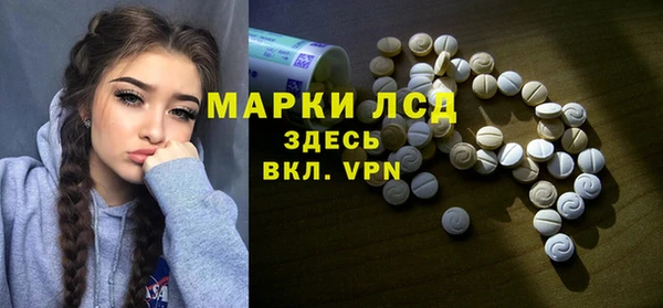 сатива Алексин