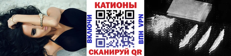 МЕФ mephedrone  где купить наркоту  Сосновый Бор 