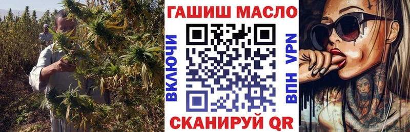 где можно купить   ОМГ ОМГ маркетплейс  ТГК жижа  Сосновый Бор 